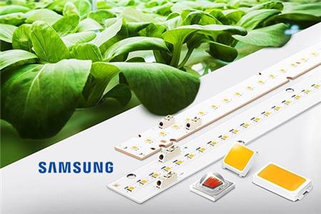لامپ رشد گیاه سامسونگ