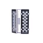 قیمت پروژکتور دیواری 20 وات رشد گیاه با فریم سفید