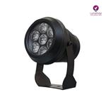 خرید پروژکتور رشد گیاه 7 وات با فریم سفید