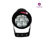 خرید لامپ رشد گیاه سفید