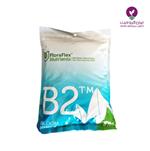 قیمت و خرید کود b2 فلورافلکس