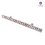 ال ای دی آکوریوم پلنت 48 وات