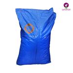 خرید و فروش پیت ماس تهارن