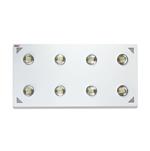 ال ای دی  رشد گیاه مولتی چیپ