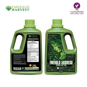 کود گودس امرالد هاروست - خرید کود امرالد گودس - EMERALD HARVEST GODDESS Fertilizer