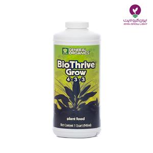 General hydroponics biothrive grow