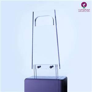price-lamp-aquarium-plant