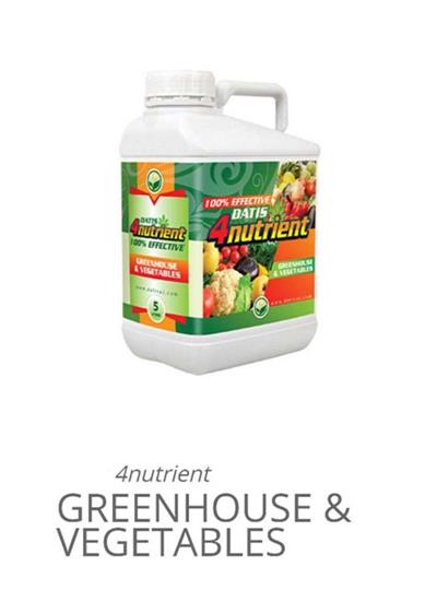 کود مخصوص صیفی جات