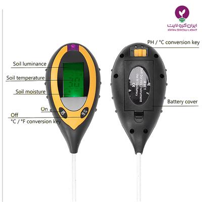 سنسور چند منظوره خاک