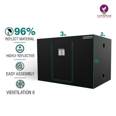 اتاق رشد گیاه 200 * 200 * 300