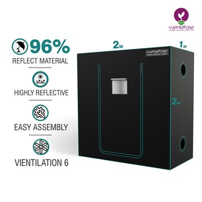 اتاق رشد گیاه 200 * 200 * 100