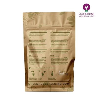 کود بایو گرو فیدینگ گرین هوس