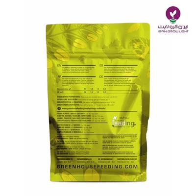 کود گرو فیدینگ گرین هوس