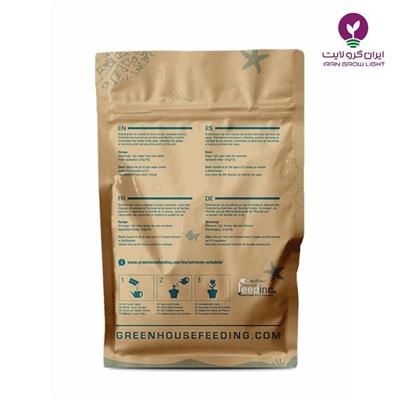 کود بایو انهنسر فیدینگ گرین هوس