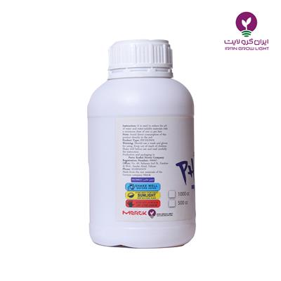 محلول بافر کاهش دهنده ph 