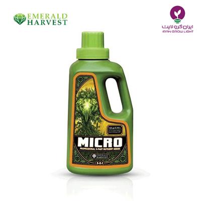 کود هاروست میکرو امرالد