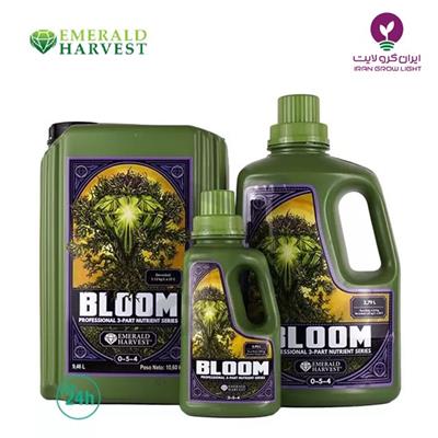 کود هاروست بلوم امرالد