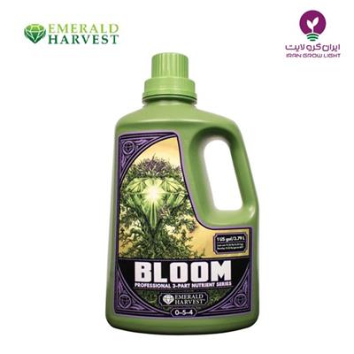 کود هاروست بلوم امرالد