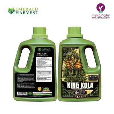 کود کینگ کولا امرالد