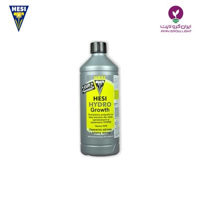 كود هيدرو گرو هسي