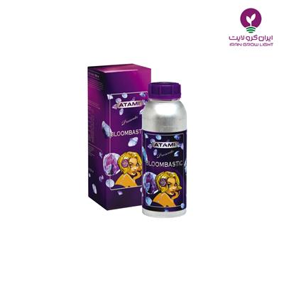 کود بلوم باستیک آتامی