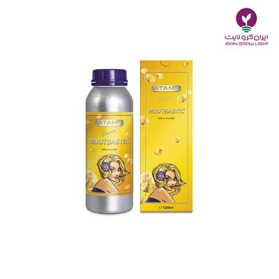 كود روت باستيك آتامي