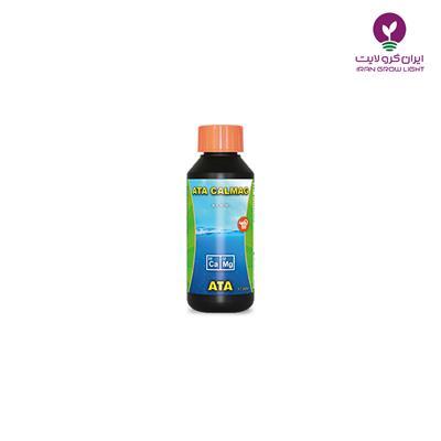 كود كال مگ آتامي