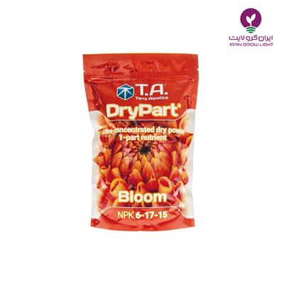 كود دراي پارت بلوم ترا آكواتيكا