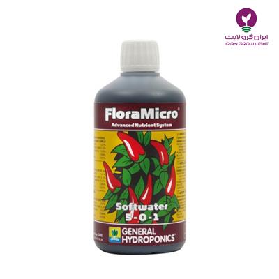 کود فلورا میکرو سافت واتر جنرال هیدروپونیک