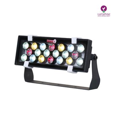 پروژکتور دیواری رشد گیاه 20 وات IP