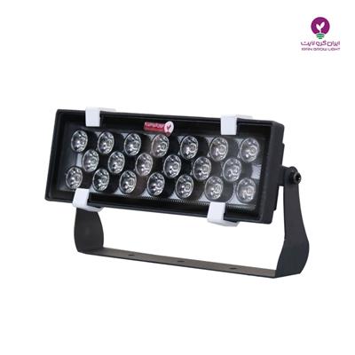 پروژکتور دیواری رشد گیاه 20 وات IP