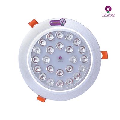 پروژکتور رشدگیاه سقفی توکار - 24 وات IP