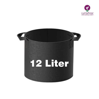 گلدان پارچه ای 12 لیتری