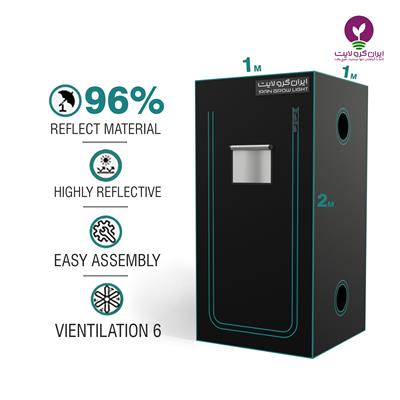 اتاق رشد گیاه 200 * 100 * 100