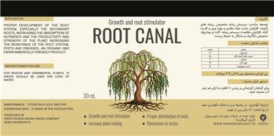 کود روت کانال