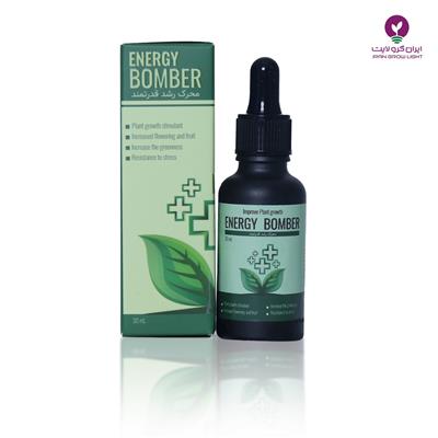 کود آپارتمانی انرژی بمبر(محرک رشد)