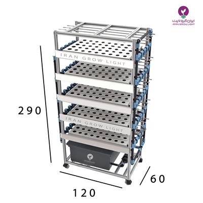 پکیج NFT هیدروپونیک طبقاتی 120