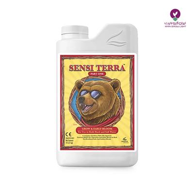 کود ادونس سنسی ترا ( sensi terrs)