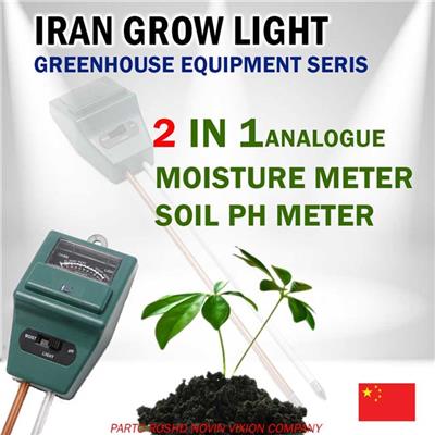 دستگاه PH سنج خاک