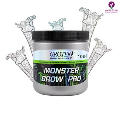 کود مانستر گرو پرو(monster grow pro)