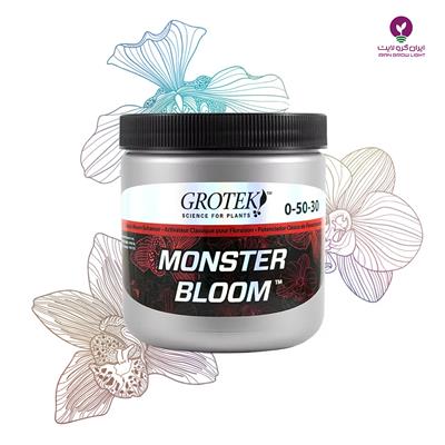 کود مانستر بلوم(monster bloom)