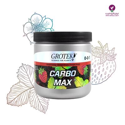 کود کربو مکث(carbo max)