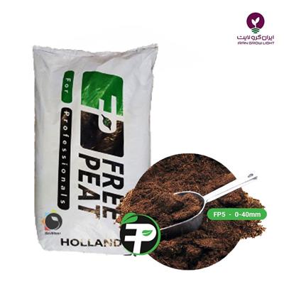 پیت ماس 70 لیتری فری پیت