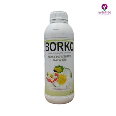 کود کیمیتک Borko More Powerful