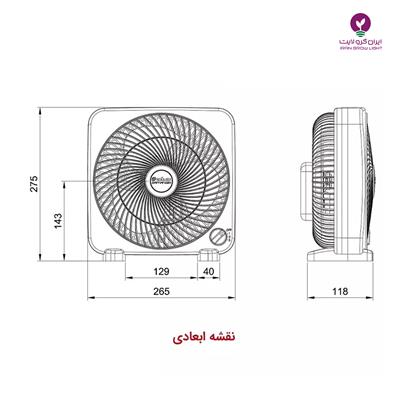 فن رومیزی سایز 20