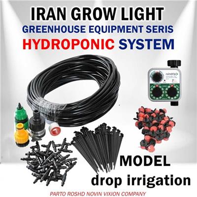 دستگاه آبیاری اتوماتیک گلدان