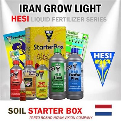 کود مایع هسی