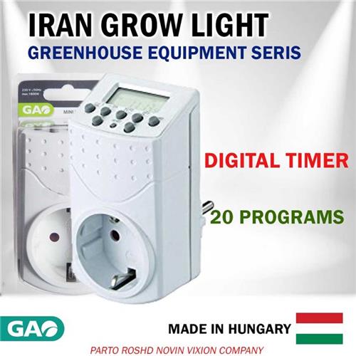 تایمر دیجیتال ساده