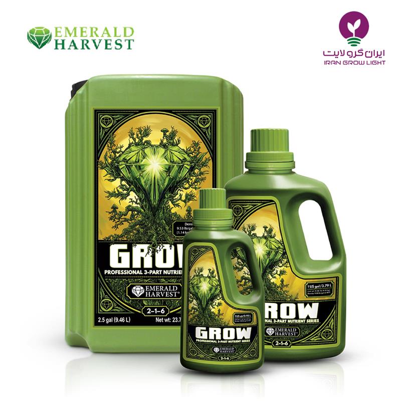 خرید کود گرو برند امرالد - EMERALD HARVEST GROW  