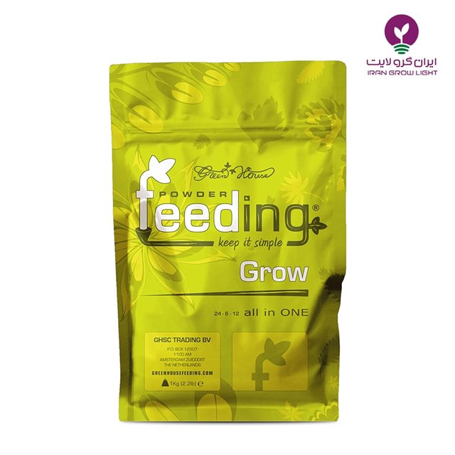 قیمت کود گرو فیدینگ گرین هاوس - Mineral Fertilizers - Green house Grow Feeding Fertilizers